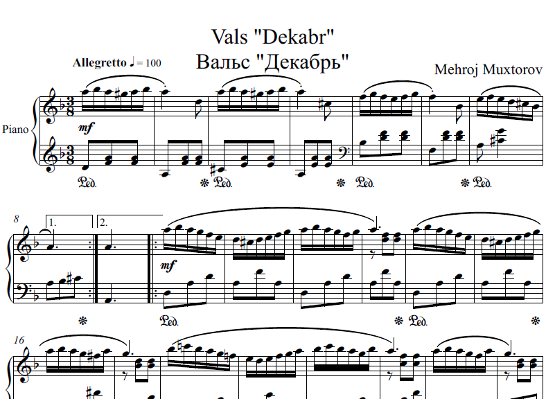 Vals "Dekabr" (fortepiano uchun)