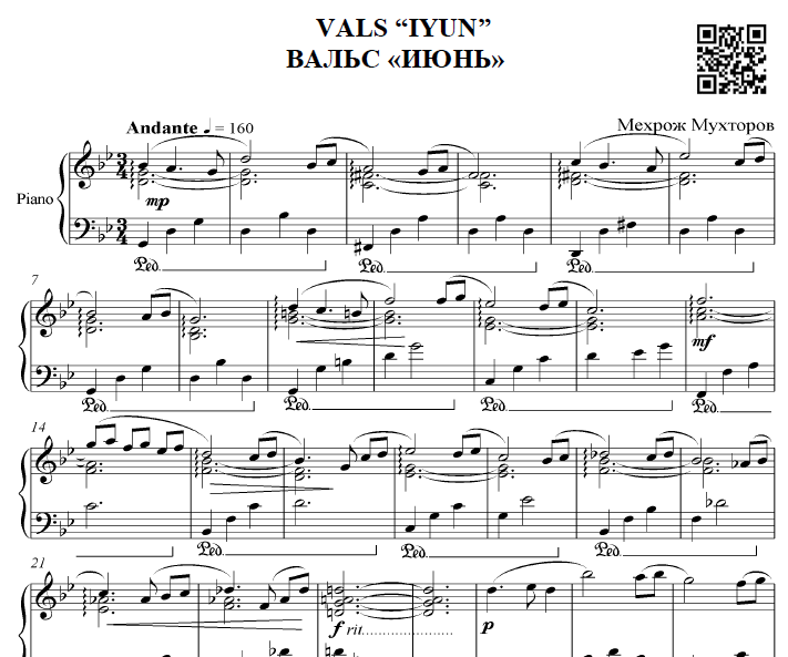 Vals "Iyun" (Fortepiano uchun)