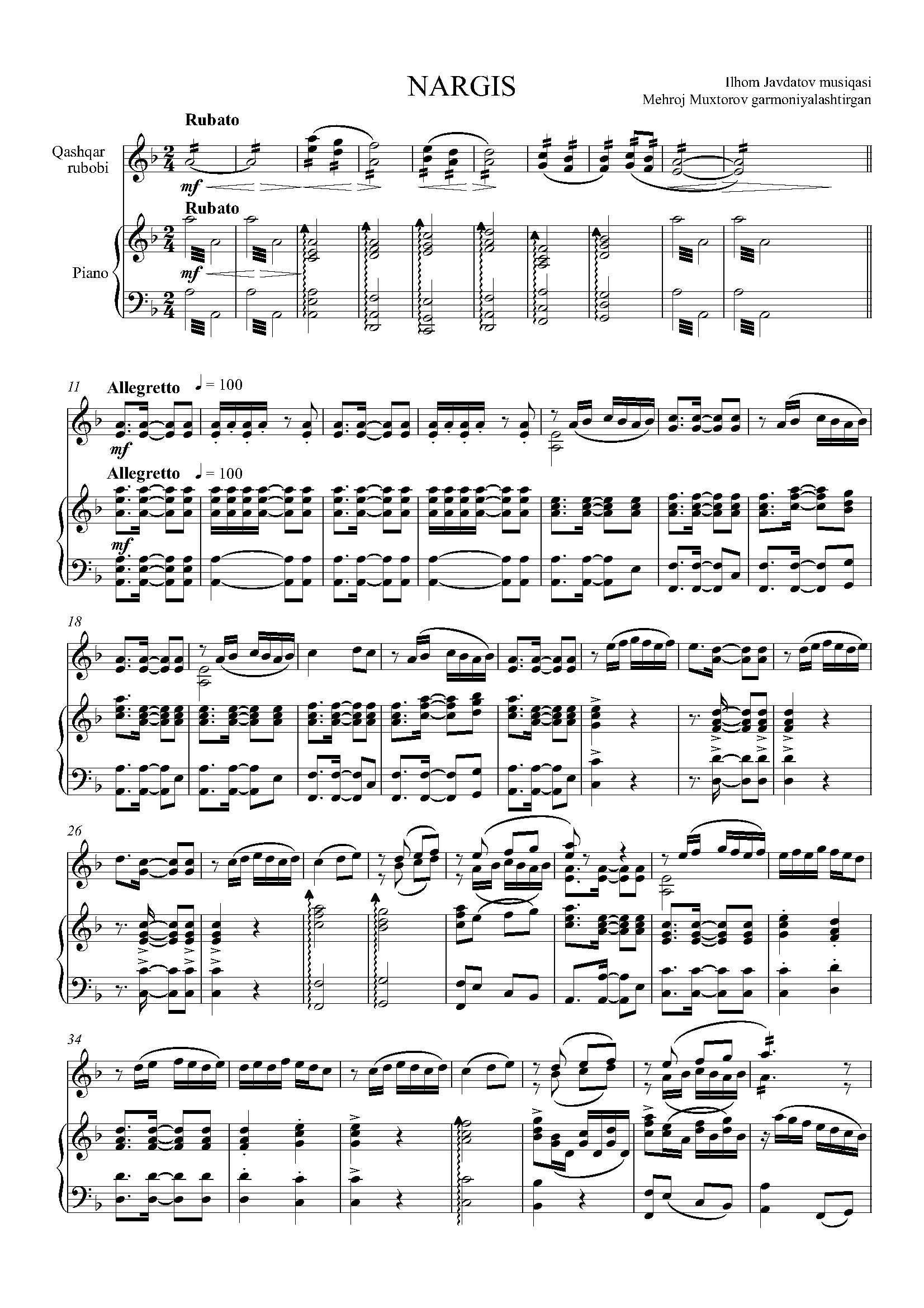 Nargis (Qashqar rubobi va fortepiano uchun) - I.Javdatov musiqasi, M.Muxtorov garmoniyalashtirgan