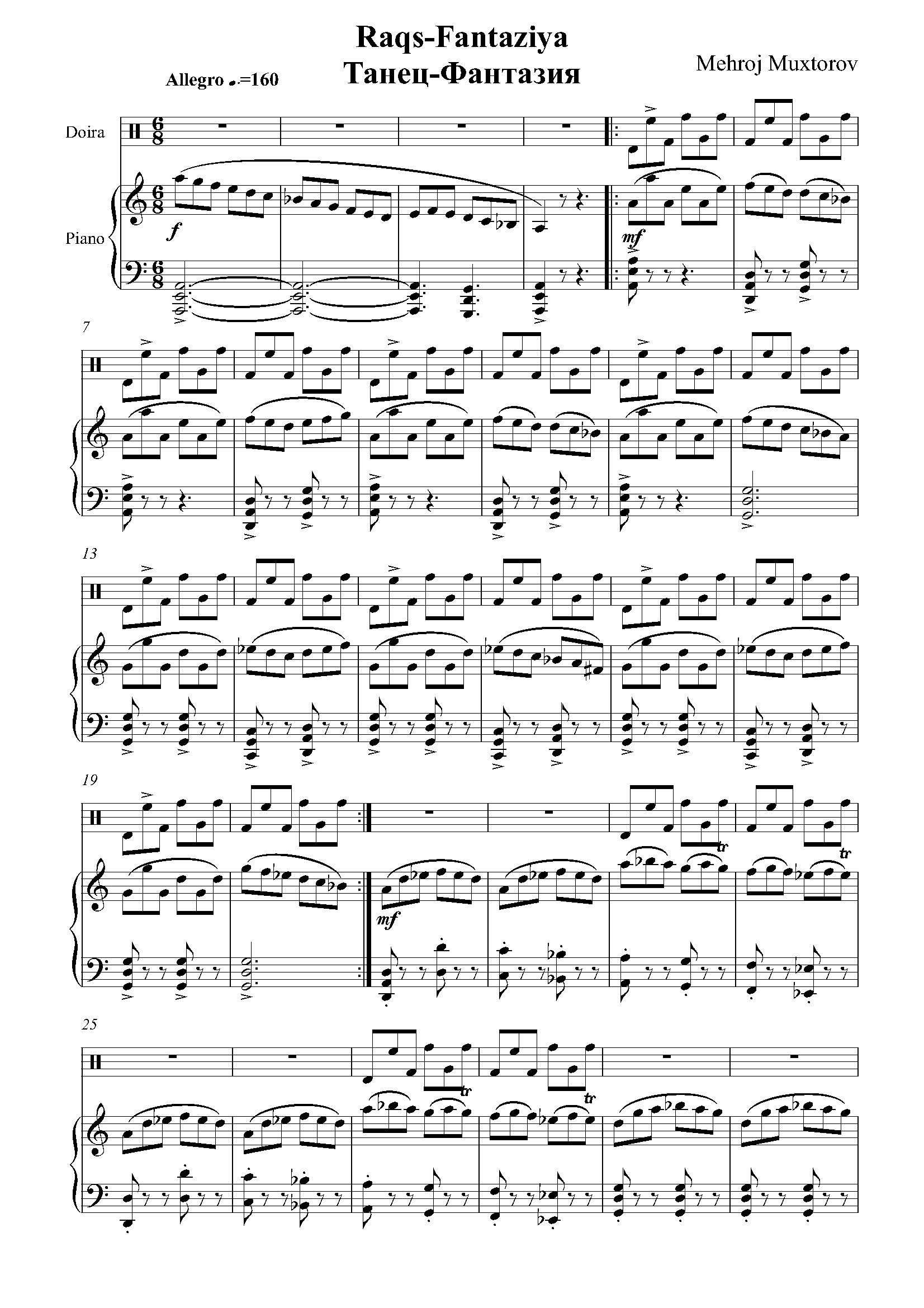 Raqs-Fantaziya (Doira va fortepiano uchun) - Mehroj Muxtorov