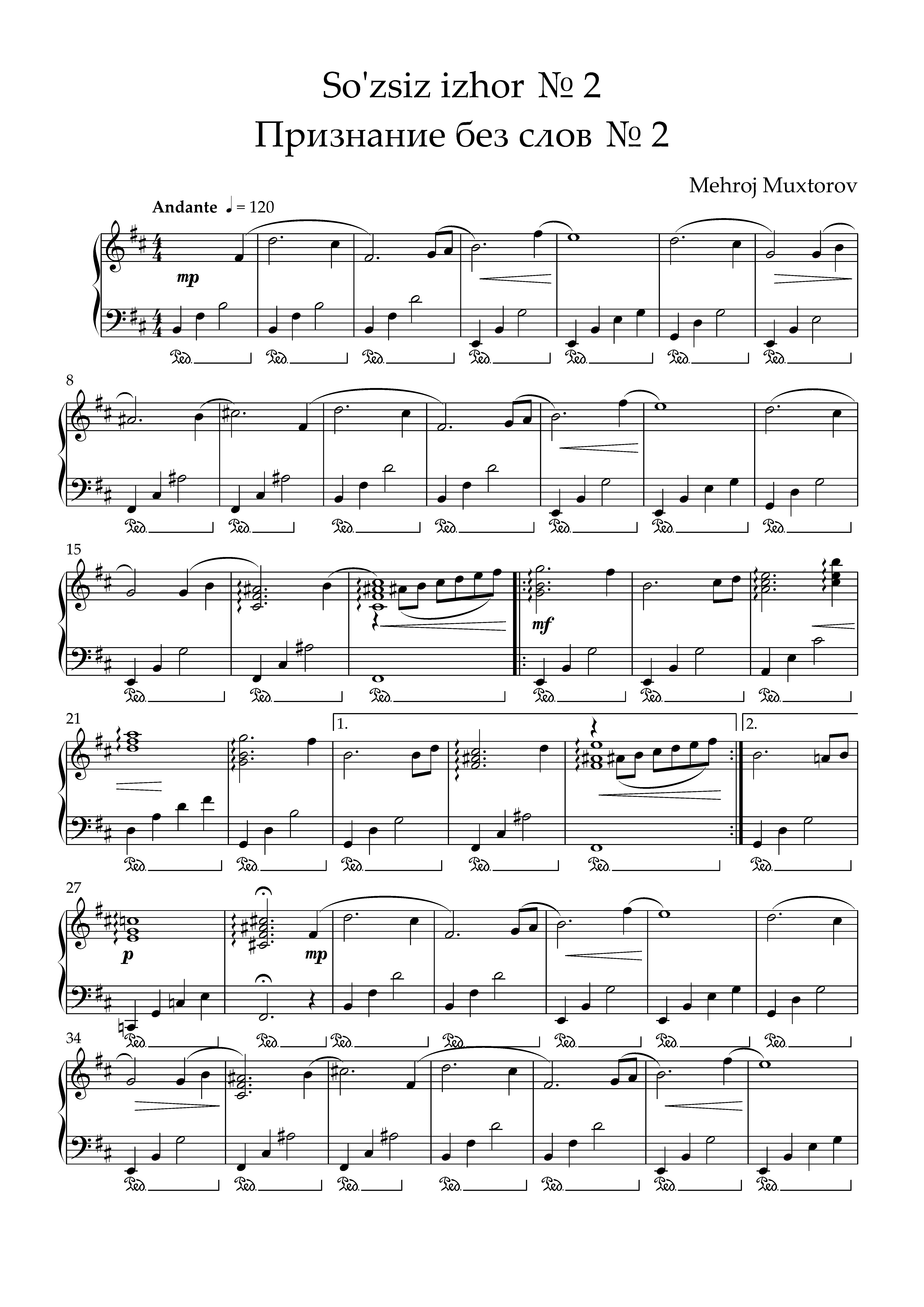 So'zsiz izhor №2 (Fortepiano uchun) - Mehroj Muxtorov musiqasi. Признание без слов №2 (Для фортепиано) - Мехрож Мухторов