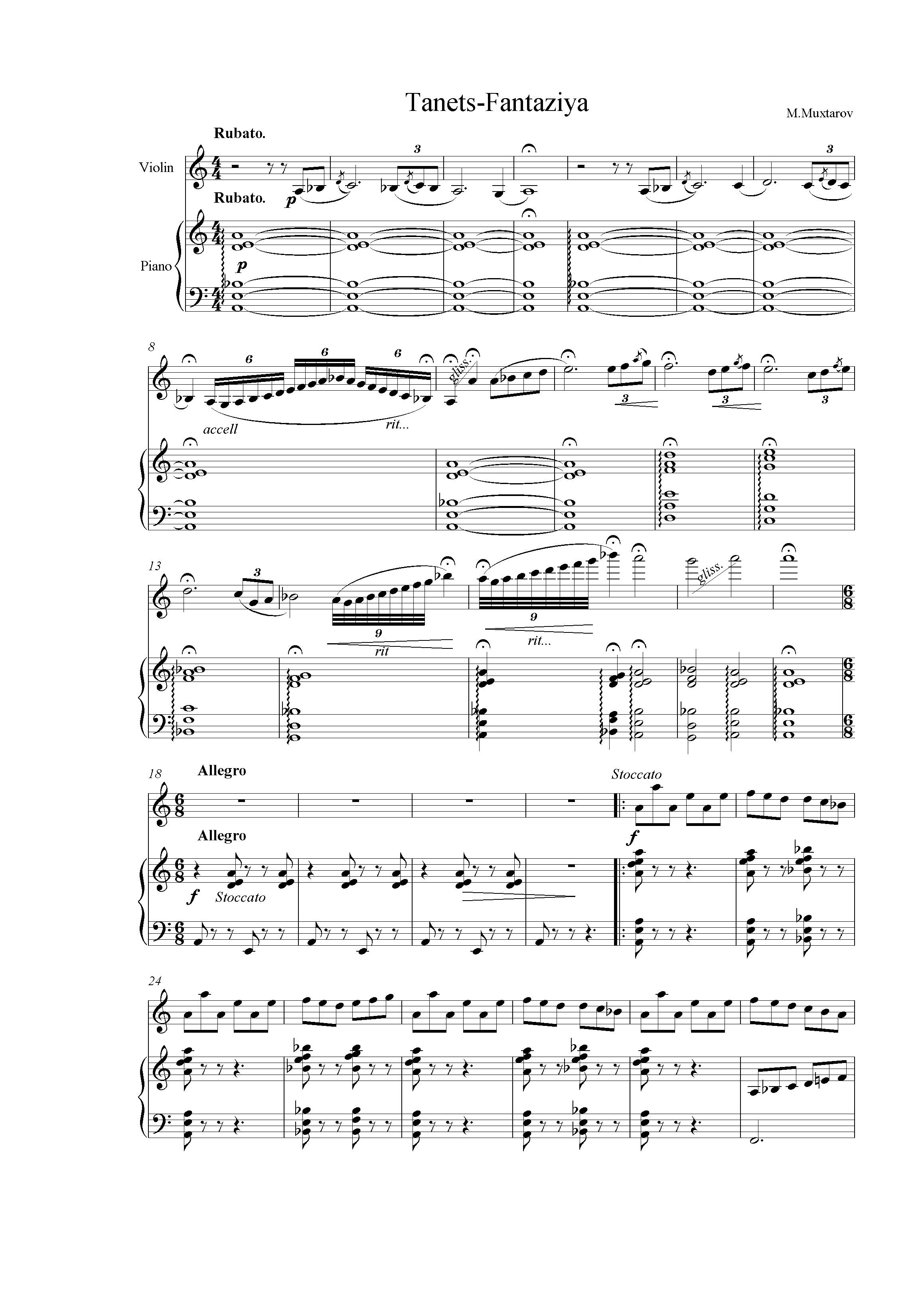Raqs - Fantaziya (Qashqar rubobi va fortepiano uchun) - Mehroj Muxtorov