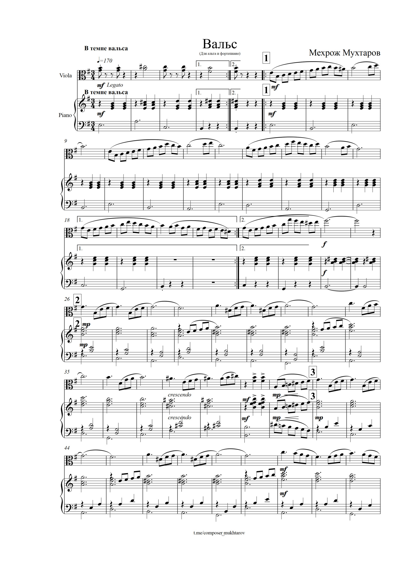 Vals (Alt va fortepiano uchun) -  Mehroj Muxtorov