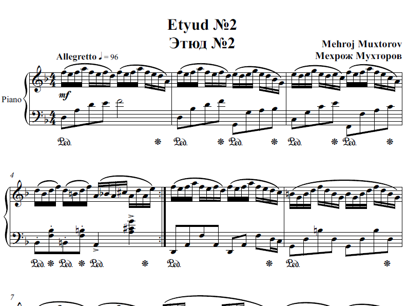 Etyud "Cheksiz harakat" №2 -(fortepiano uchun)