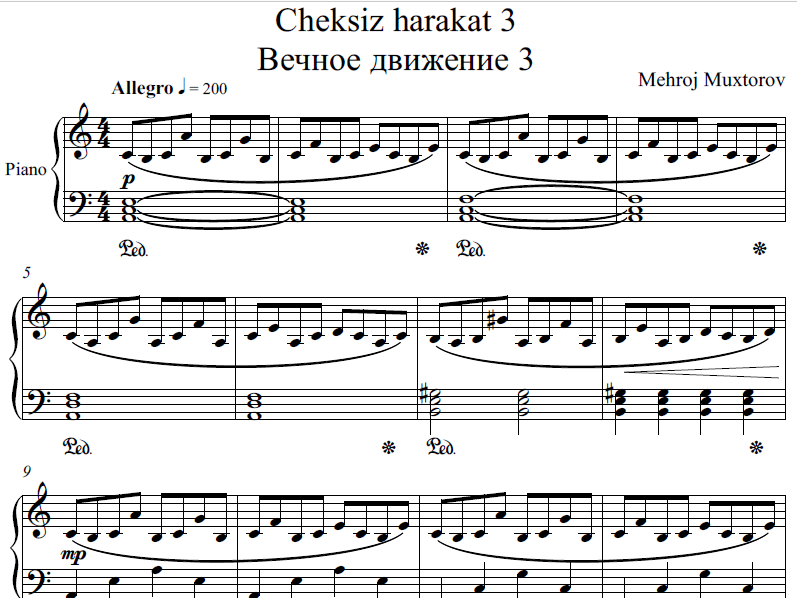 Etyud "Cheksiz harakat" №3 -(fortepiano uchun)