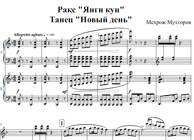 RAQS "YANGI KUN" (2TA FORTEPIANO UCHUN)